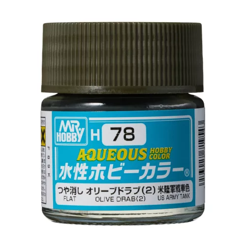 Mr. Hobby - Aqueous Hobby Color Paint (10 ml) Olive Drab (2) H-078 (Gunze) matt makettfesték