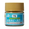 Mr. Hobby - Aqueous Hobby Color Paint (10 ml) Sandy Yellow (Dark Yellow) H-079 (Gunze) matt makettfesték
