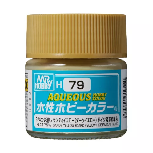 Mr. Hobby - Aqueous Hobby Color Paint (10 ml) Sandy Yellow (Dark Yellow) H-079 (Gunze) matt makettfesték