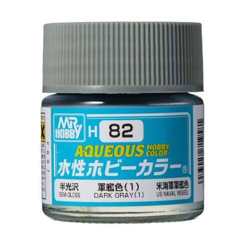 Mr. Hobby - Aqueous Hobby Color Paint (10 ml) Dark Gray (1) H-082 (Gunze) selyemfényű makettfesték