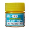 Mr. Hobby - Aqueous Hobby Color Paint (10 ml) Clear Yellow H-091 (Gunze) áttetsző makettfesték
