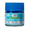 Mr. Hobby - Aqueous Hobby Color Paint (10 ml) Clear Blue H-093 (Gunze) áttetsző makettfesték