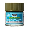 Mr. Hobby - Aqueous Hobby Color Paint (10 ml) Russian Green "4BO" 1947- H-512 (Gunze) matt makettfesték