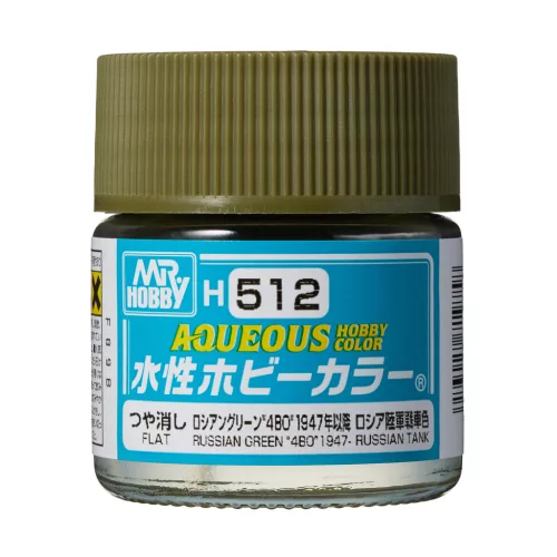 Mr. Hobby - Aqueous Hobby Color Paint (10 ml) Russian Green "4BO" 1947- H-512 (Gunze) matt makettfesték