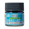 Mr. Hobby - Aqueous Hobby Color Paint (10 ml) Dark Gray "Dunkelgrau" H-513 (Gunze) matt makettfesték