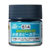 Mr. Hobby - Aqueous Hobby Color Paint (10 ml) Gray "Grau" H-514 (Gunze) matt makettfesték