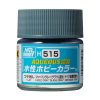 Mr. Hobby - Aqueous Hobby Color Paint (10 ml) Faded Gray "Blassgrau" H-515 (Gunze) matt makettfesték