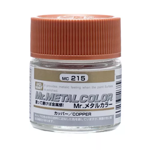 Mr. Hobby - Mr. Metal Color Paint MC-215 (10 ml) Copper (Gunze) - polírozható makettfesték