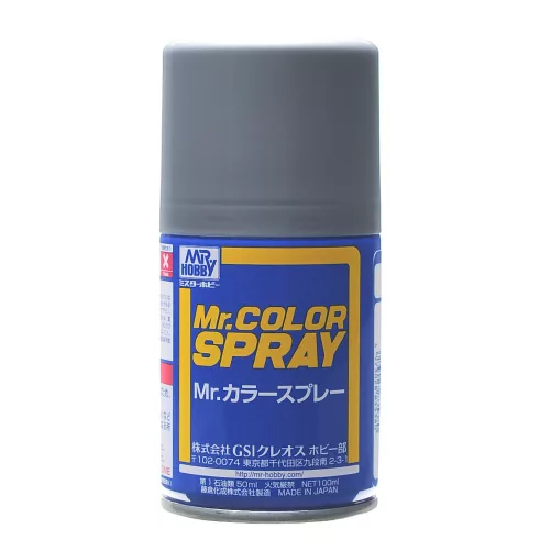 Mr. Hobby - Mr. Color Spray S-008 Silver (100ml) (Gunze) - festékspray