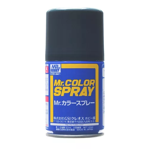 Mr. Hobby - Mr. Color Spray S-014 Navy Blue (100ml) (Gunze) - festékspray