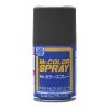 Mr. Hobby - Mr. Color Spray S-042 Mahogany (100ml) (Gunze) - festékspray