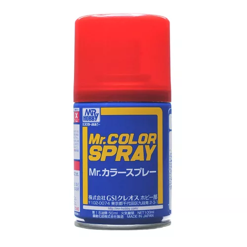 Mr. Hobby - Mr. Color Spray S-075 Metallic Red (100ml) (Gunze) - festékspray