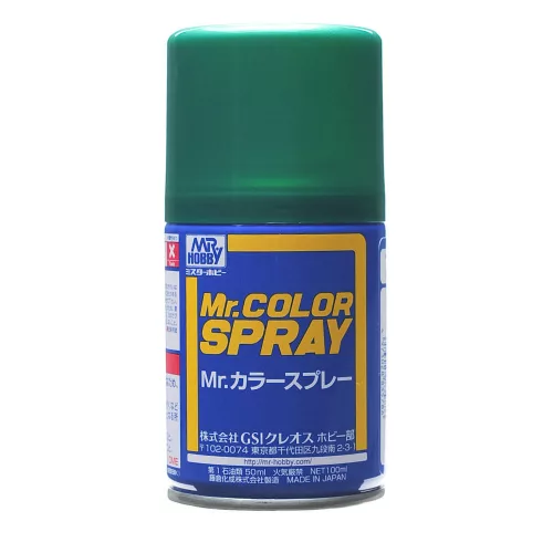 Mr. Hobby - Mr. Color Spray S-077 Metallic Green (100ml) (Gunze) - festékspray