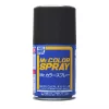 Mr. Hobby - Mr. Color Spray S-078 Metal Black (100 ml) (Gunze) - festékspray