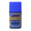 Mr. Hobby - Mr. Color Spray S-080 Cobalt Blue (100ml) (Gunze) - festékspray