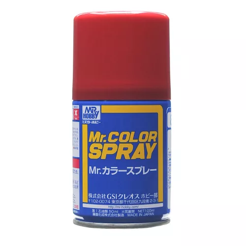 Mr. Hobby - Mr. Color Spray S-081 Russet (100ml) (Gunze) - festékspray