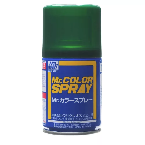 Mr. Hobby - Mr. Color Spray S-124 Dark Green (Mitsubishi) (100 ml) (Gunze) - festékspray