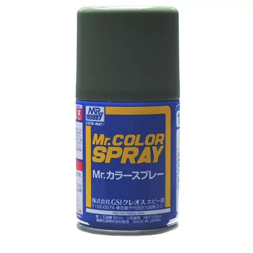 Mr. Hobby - Mr. Color Spray S-124 Dark Green (Nakajima) (100 ml) (Gunze) - festékspray