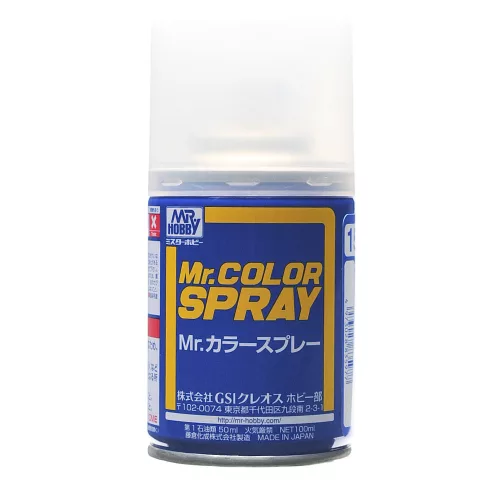 Mr. Hobby - Mr. Color Spray S-151 White Pearl (100ml) (Gunze) - festékspray