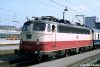 Piko 21718 Villanymozdony BR 112 311, bézs/piros, DB (E4) (H0) - AC / Sound