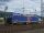 Piko 21734 Villanymozdony BR 193 Vectron, SZ (E6) (H0)