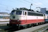 Piko 21788 Villanymozdony BR 139, zöld, DB (E4) (H0)