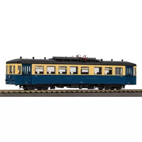   Piko 52112 Dízel motorvonat (sínbusz) Rh 553, SCM (E6) (H0)