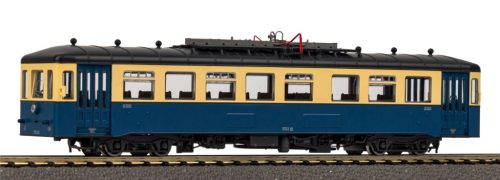 Piko 52112 Dízel motorvonat (sínbusz) Rh 553, SCM (E6) (H0)