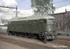 Piko 97507 Villanymozdony serie 1008, NS (E3) (H0)