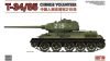 RFM5059 T-34/85 Chinese Volunteer 215 1/35 harckocsi makett