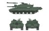 RFM5062 British Challenger 2 Main Battle Tank w/ workable track links 1/35 harckocsi makett