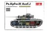 RFM5072 German Pz.Kpfw.III Ausf. J Full Interior Kit 1/35 harckocsi makett
