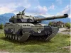 Revell 3365 Challenger 1 1/72 (03365) harckocsi makett