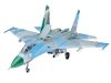 Revell 3948 Su-27 Flanker 1/144 (3948) repülőgép makett