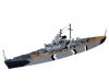 Revell 5668 First Diorama Set - Bismarck Battle 1/1200 (05668) hajó makett