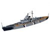 Revell 65802 Model Set Bismarck 1/1200 (65802) hajó makett