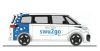 Rietze 32108 Volkswagen ID. Buzz People, SWU, Ulm (H0)