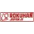 Rokuhan 7297904 SA002-1 Shinkansen (Z-Shorty) motoros forgózsámoly (Z)
