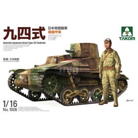   TAKOM 1006 Imperial Japanese Army Type 94 Tankette 1/16 harckocsi makett