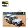 TAKOM 2007 JAPANESE MADE SUV 1/35 makett