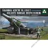 TAKOM 2018 Skoda 42cm M.1917 Heavy Siege Howitzer with Erich von Manstein 1/35 makett