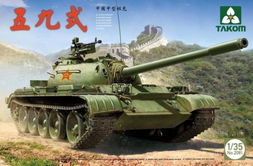 TAKOM 2081 Chinese Type 59 Medium Tank 1/35 harckocsi makett
