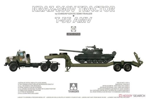 TAKOM 2095 KraZ-260V Tractor w/ ChMZAP-5247G Semi-Trailer + T-55 AMV 1/35 makett