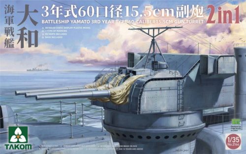 TAKOM 2144 Battleship Yamato 15.5 cm/60 3rd Year Type Gun Turret 1/35 makett