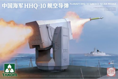 TAKOM 2190 HHQ-10 Surface-to-Air Missile 1/35 makett