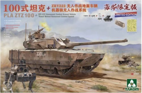 TAKOM 2222X PLA ZTZ 100 w/ZRY-222 Unmanned Combat Ground Vehicle (UCGV) & "Robot Wolves" Combat System 1/35 harckocsi makett