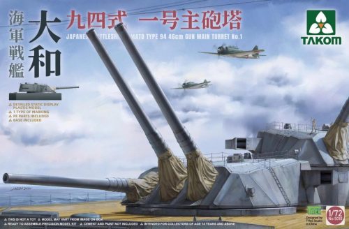 TAKOM 5010 Japanese Battleship Yamato Type 94 46cm Gun Main Turret No.1. 1 1/72 makett