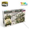 Tiger Model 4612 Russian T-90MS MBT 1/35 harckocsi makett