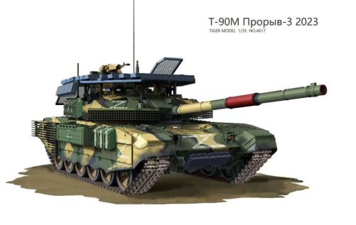 Tiger Model 4617 Russian T-90M MBT Obr. 2023 1/35 harckocsi makett