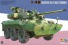 Tiger Model 4665 T-40 NEXTER 40 CTAS Turret 1/35 harcjármű makett